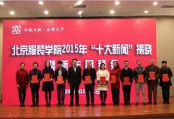 大学最新爆料新闻事件视频,惊曝校园事件视频引发热议