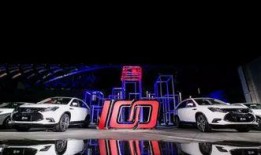 广州比亚迪爆料最新消息,新能源汽车产业新动态揭秘