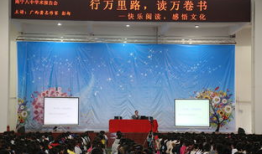 南宁八中最新爆料消息,揭秘校园新动态与未来发展规划