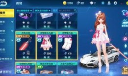 飞车最新爆料8月,全新赛道、炫酷技能，激情一夏！