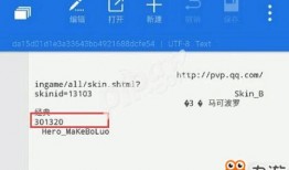 爆料王最新爆料视频下载,最新视频内容大曝光，精彩瞬间不容错过！