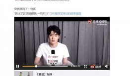 德云爆料最新,揭秘相声界幕后故事，笑料百出引热议