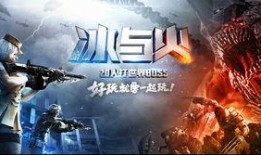 阳焰版第二弹最新爆料,揭秘全新爆料背后的神秘力量