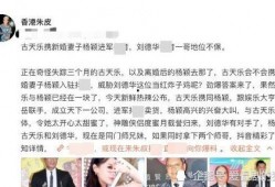 卓伟最新爆料王,王XX疑涉重大丑闻，真相即将揭晓