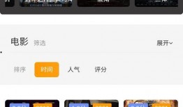 最新台风爆料视频下载网站,一键获取实时台风资讯