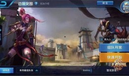 吃鸡新皮肤爆料最新1币,吃鸡新皮肤尽在掌握！