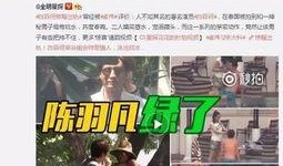 小慧视频爆料最新消息,最新热点事件深度解析