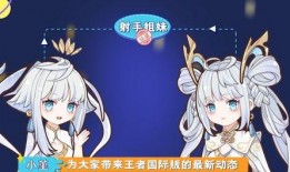 联动最新爆料动态图片,揭秘神秘动态图片背后的秘密