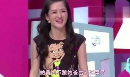 赵蕾最新爆料视频大全,揭秘娱乐圈不为人知的一面