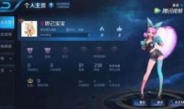 蔡文姬最新 爆料视频,背后惊人真相曝光