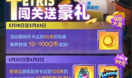 pup最新皮肤爆料,炫彩斑斓，个性十足！